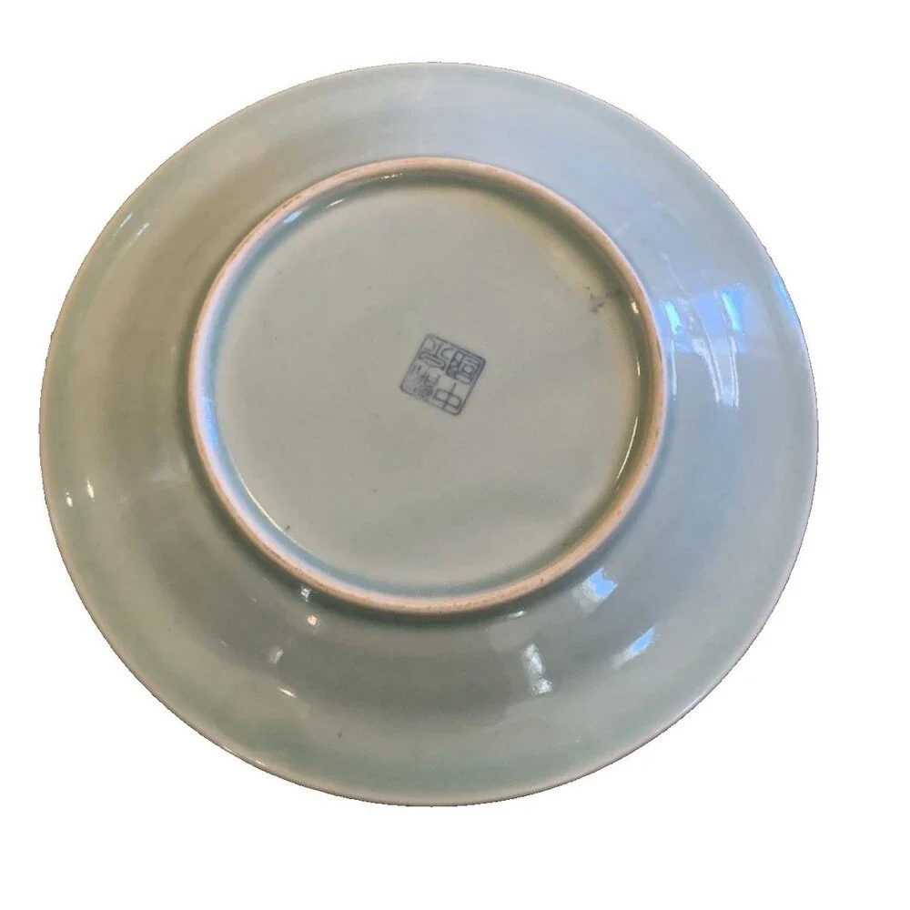 China Longquan Celadon Koi Fish Goldfish Plate
